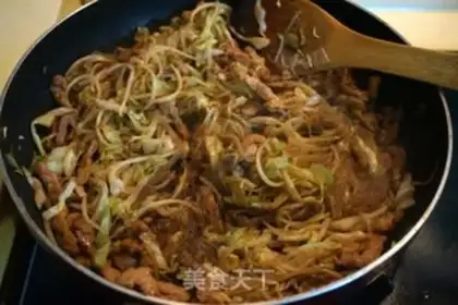 Make Beef fans step 10