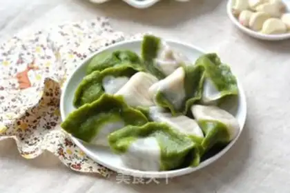 Make Emerald dumplings step 19