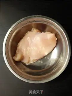 Make Chicken roll step 1