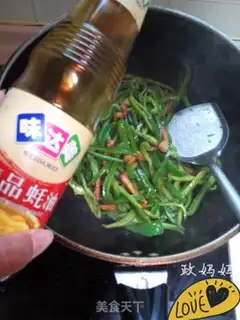 Make Pepper sauce step 6