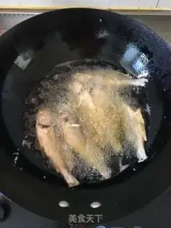 Make Dried and fried yellowfish step 2