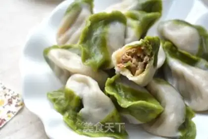 Make Emerald dumplings step 20