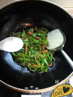 Make Pepper sauce step 7