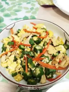 Make Autumn chicken fried eggs step 4