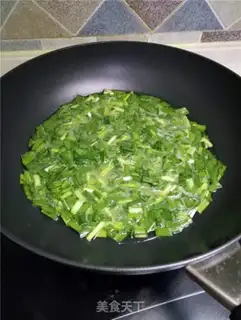Make Scrambled eggs step 5