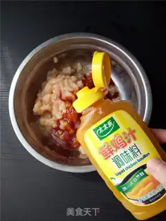 Make Chicken roll step 3