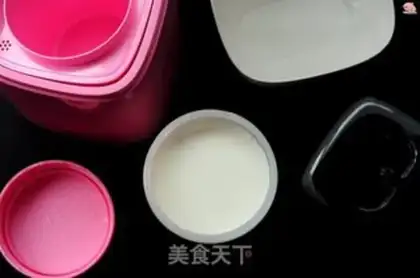 Make Yogurt twilight cake step 0