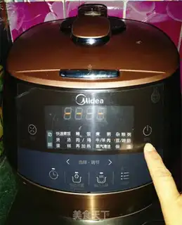 Make Red Bean step 2