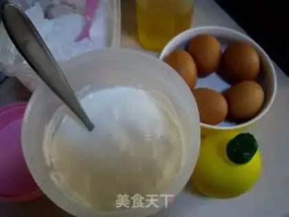 Make Yogurt twilight cake step 1