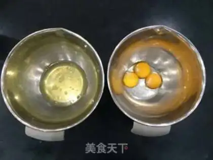 Make Low-fat yogurt cake step 0