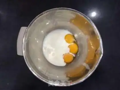 Make Low-fat yogurt cake step 1