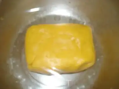 Make Yuenbao step 3