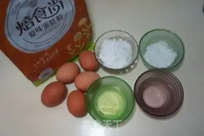 Make Cream cake step 0