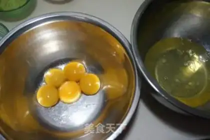 Make Cream cake step 1