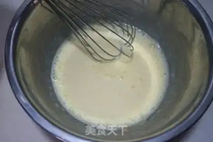 Make Cream cake step 3