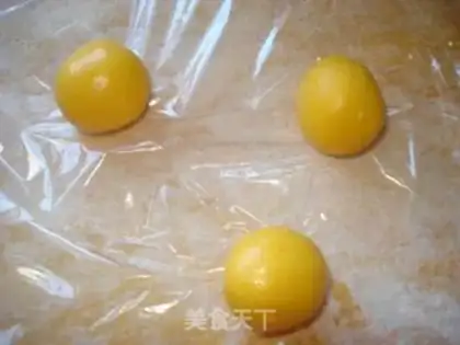 Make Yuenbao step 5