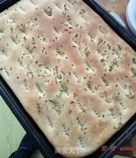 Make Meat loaf step 4