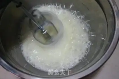 Make Cream cake step 5
