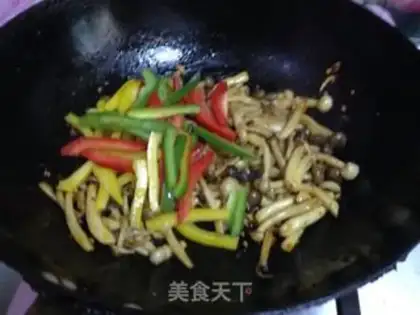 Make Fried mushrooms step 8