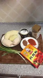 Make Spud step 0