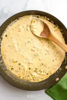 Make Cheese chicken chest step 1