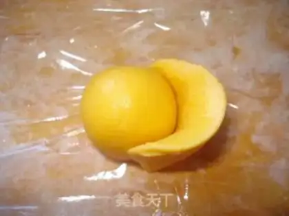 Make Yuenbao step 7