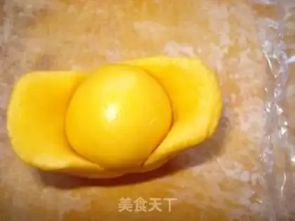 Make Yuenbao step 8