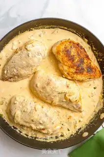 Make Cheese chicken chest step 2