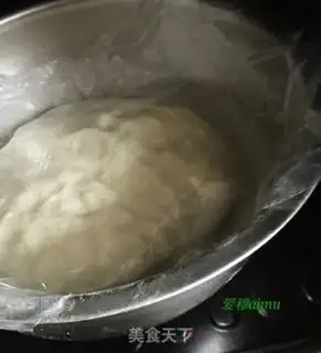 Make Vegetable pizza step 1