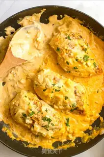 Make Cheese chicken chest step 3