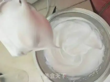 Make The oven, the rice cake step 3