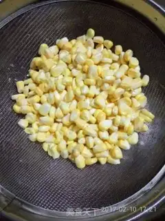 Make Taste corn step 0