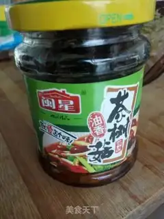 Make Tea mushrooms mixed with chrysanthemum step 1