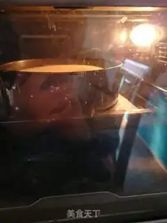 Make The oven, the rice cake step 5