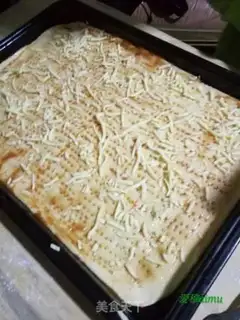 Make Vegetable pizza step 4