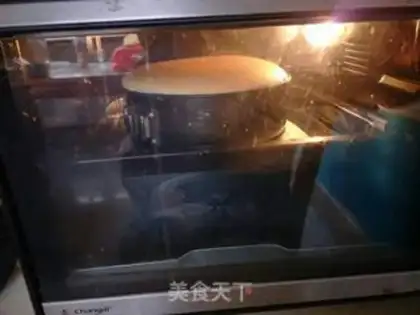 Make The oven, the rice cake step 6