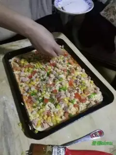 Make Vegetable pizza step 5