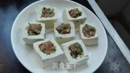 Make Tofu step 0