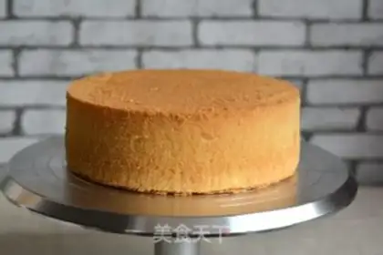 Make Cream cake step 15