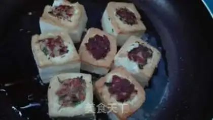 Make Tofu step 1