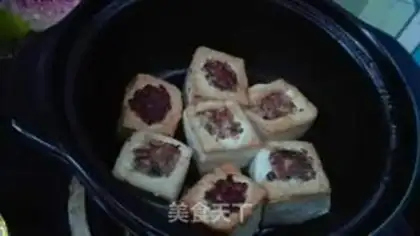 Make Tofu step 2