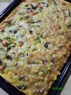 Make Vegetable pizza step 7