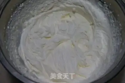Make Cream cake step 17
