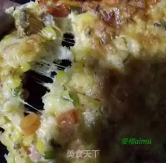 Make Vegetable pizza step 8