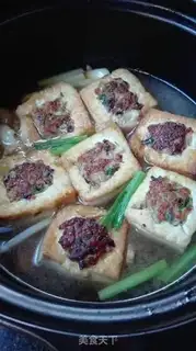 Make Tofu step 4
