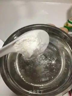 Make Famous soybread step 1