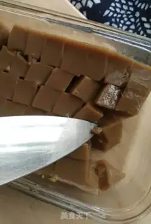 Make Coffee pudding step 4