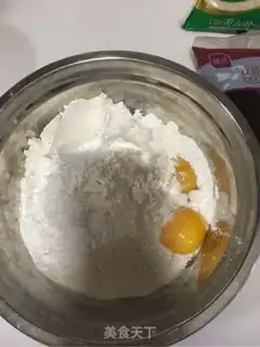 Make Famous soybread step 2