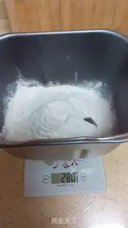 Make Coconut bun step 0
