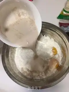 Make Famous soybread step 3